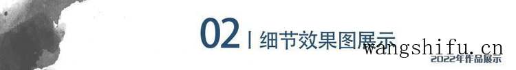 老公坚持改造老家破旧小院，家人起初不理解，入住后才发现好处多 旧房翻新 第6张 老公坚持改造老家破旧小院，家人起初不理解，入住后才发现好处多 旧房翻新 粉刷匠第6张