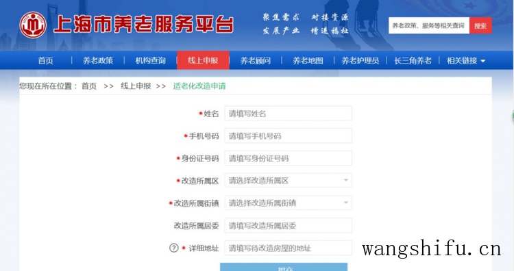 格调智能鞋柜（格调智能鞋柜怎么样）