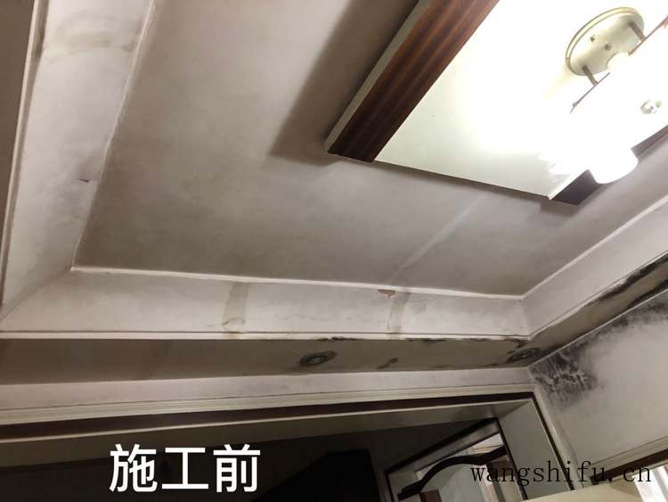 翻新不搬家把家交给宅翻新改造,周末放心出去玩 旧房翻新 第5张 翻新不搬家把家交给宅翻新改造,周末放心出去玩 旧房翻新 粉刷匠第5张 翻新不搬家把家交给宅翻新改造,周末放心出去玩 旧房翻新 第5张 翻新不搬家把家交给宅翻新改造,周末放心出去玩 旧房翻新 粉刷匠第5张
