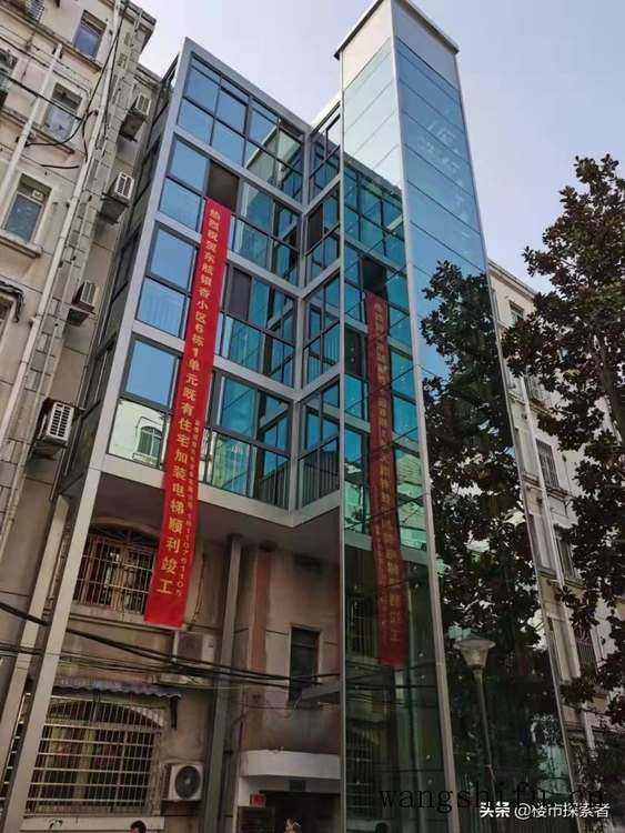 老房子加装电梯是很好的事情,为何很多人都后悔了 旧房翻新 第5张 老房子加装电梯是很好的事情,为何很多人都后悔了 旧房翻新 粉刷匠第5张 老房子加装电梯是很好的事情,为何很多人都后悔了 旧房翻新 第5张 老房子加装电梯是很好的事情,为何很多人都后悔了 旧房翻新 粉刷匠第5张