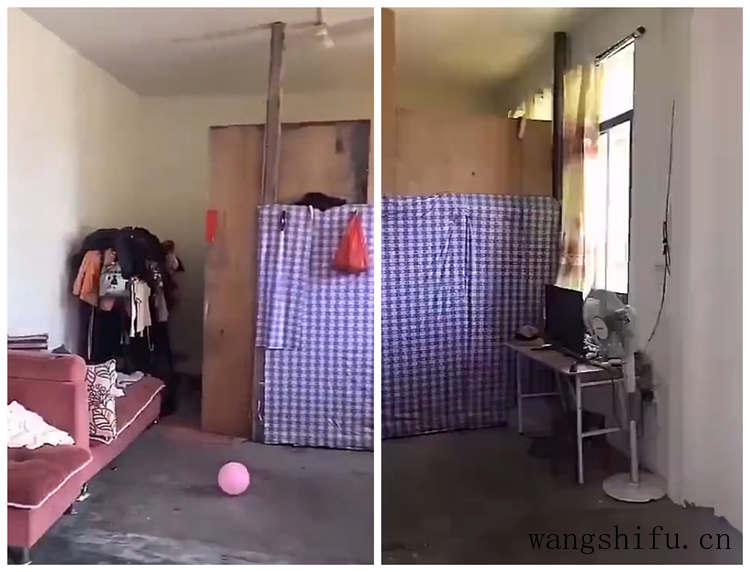 一男子改造乡下老屋,20㎡的脏乱空间,摇身一变“网红风”小家 旧房翻新 第1张 一男子改造乡下老屋,20㎡的脏乱空间,摇身一变“网红风”小家 旧房翻新 粉刷匠第1张 一男子改造乡下老屋,20㎡的脏乱空间,摇身一变“网红风”小家 旧房翻新 第1张 一男子改造乡下老屋,20㎡的脏乱空间,摇身一变“网红风”小家 旧房翻新 粉刷匠第1张