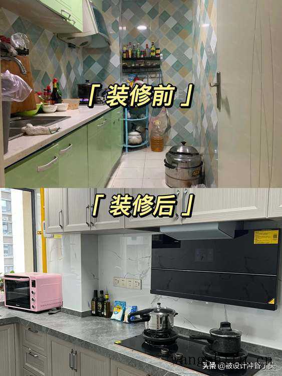 花了大半年终于把旧房换了新的面貌,90平硬装10万这个值得吗 旧房翻新 第3张 花了大半年终于把旧房换了新的面貌,90平硬装10万这个值得吗 旧房翻新 粉刷匠第3张 花了大半年终于把旧房换了新的面貌,90平硬装10万这个值得吗 旧房翻新 第3张 花了大半年终于把旧房换了新的面貌,90平硬装10万这个值得吗 旧房翻新 粉刷匠第3张