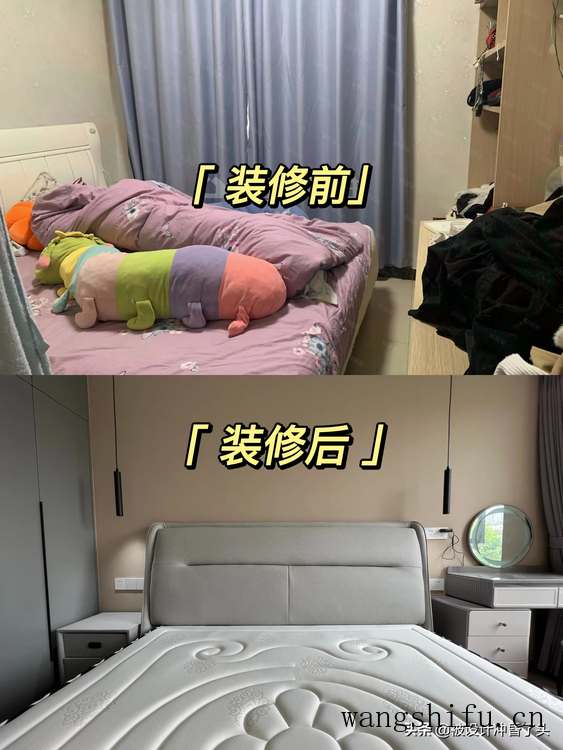 花了大半年终于把旧房换了新的面貌,90平硬装10万这个值得吗 旧房翻新 第4张 花了大半年终于把旧房换了新的面貌,90平硬装10万这个值得吗 旧房翻新 粉刷匠第4张 花了大半年终于把旧房换了新的面貌,90平硬装10万这个值得吗 旧房翻新 第4张 花了大半年终于把旧房换了新的面貌,90平硬装10万这个值得吗 旧房翻新 粉刷匠第4张