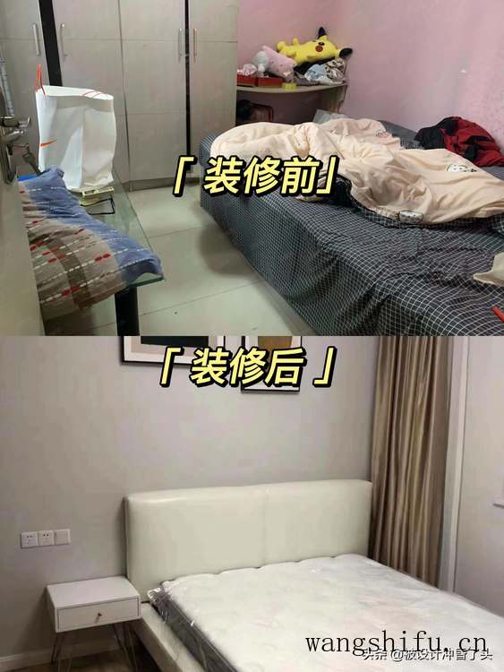 花了大半年终于把旧房换了新的面貌,90平硬装10万这个值得吗 旧房翻新 第5张 花了大半年终于把旧房换了新的面貌,90平硬装10万这个值得吗 旧房翻新 粉刷匠第5张 花了大半年终于把旧房换了新的面貌,90平硬装10万这个值得吗 旧房翻新 第5张 花了大半年终于把旧房换了新的面貌,90平硬装10万这个值得吗 旧房翻新 粉刷匠第5张