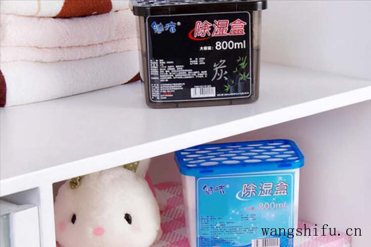 老房子一楼防潮怎么做，一楼地面怎么做不返潮？（老房子一楼防潮怎么做,一楼地面怎么做不返潮呢）