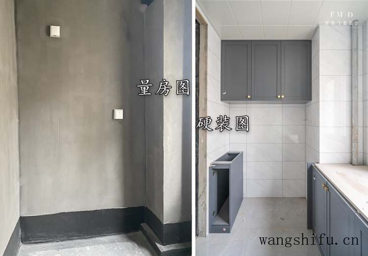 从量房到硬装收尾，130㎡毛坯实践出真知，6条装修经验，都是干货（装修前量房）